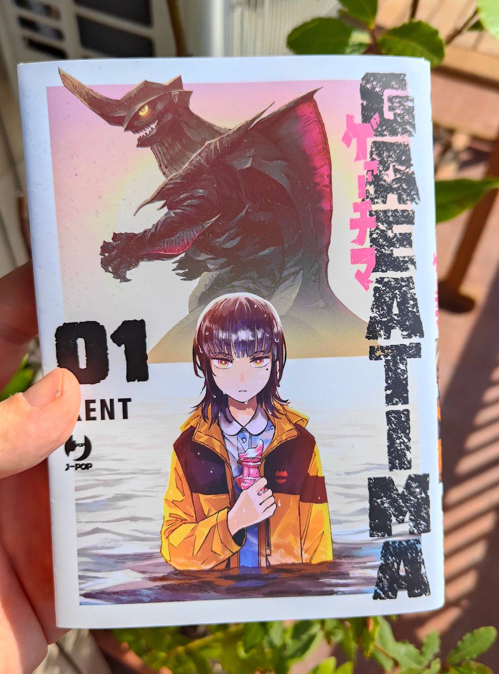 Gaea-Tima cover manga Gaea-Tima cover manga