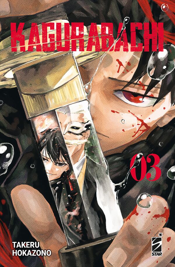 Kagurabachi Vol.3