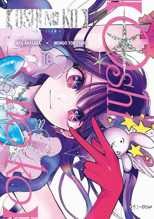 Oshi no Ko Vol.16 Edizione Deluxe