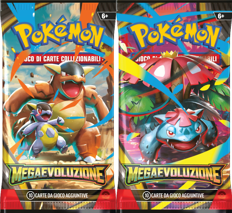poke2.jpg