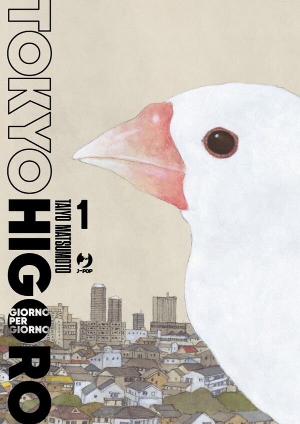 Tokyo Higoro - Giorno per giorno Tokyo Higoro - Giorno per giorno