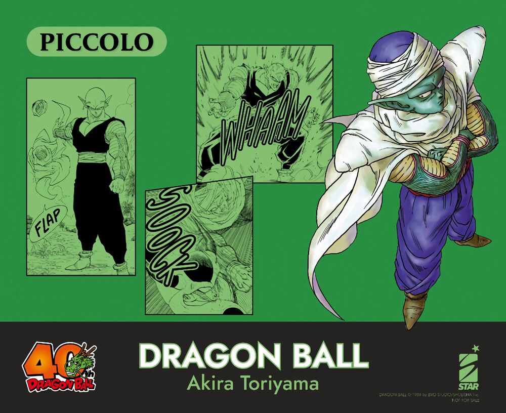 Dragon Ball - Piccolo Dragon Ball - Piccolo