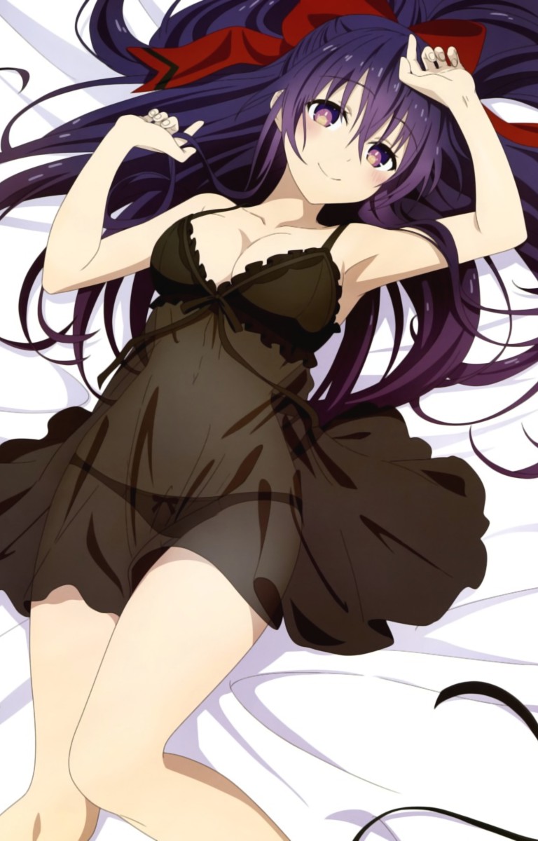 Toka Yatogami