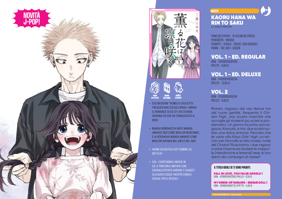 J-POP Manga: le novità dal Direct 133