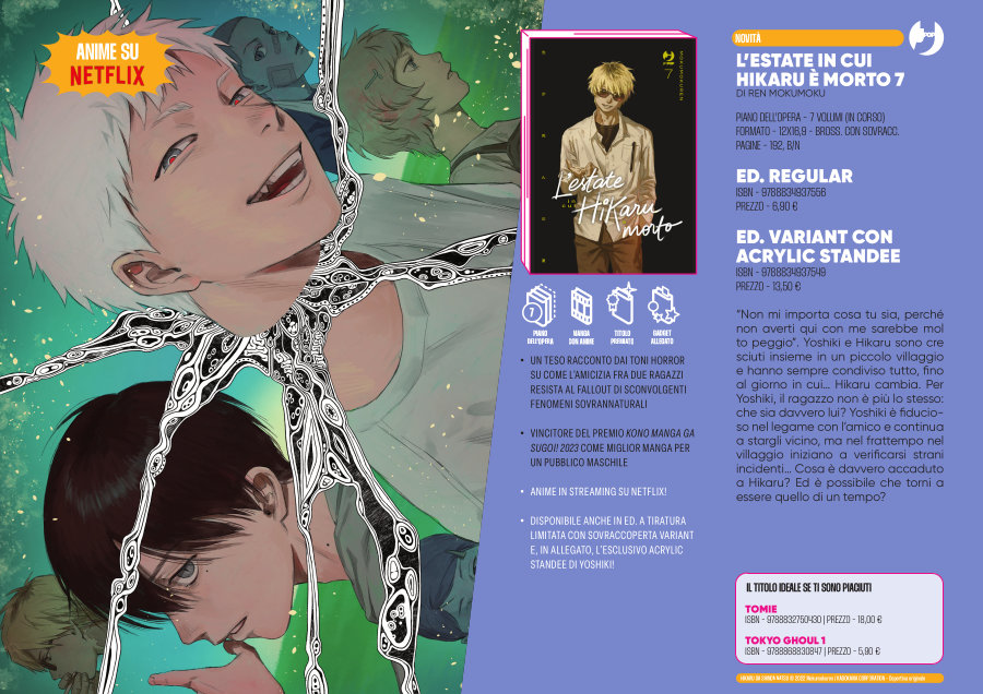 J-POP Manga: le novità dal Direct 133