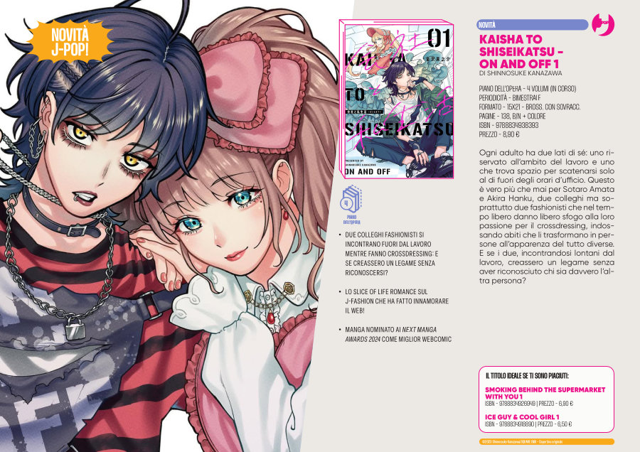 J-POP Manga: le novità dal Direct 133