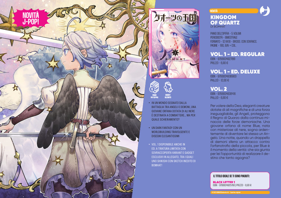 J-POP Manga: le novità dal Direct 133