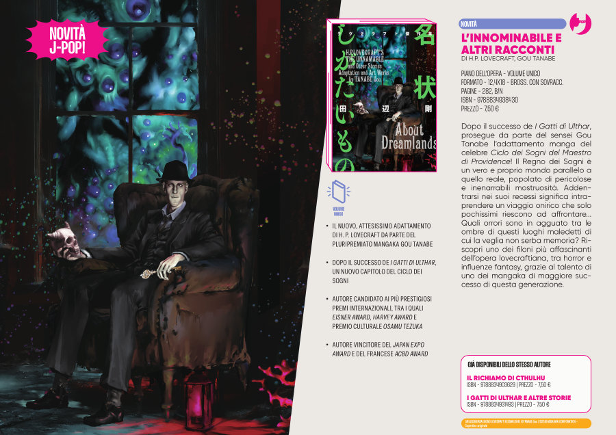 J-POP Manga: le novità dal Direct 133