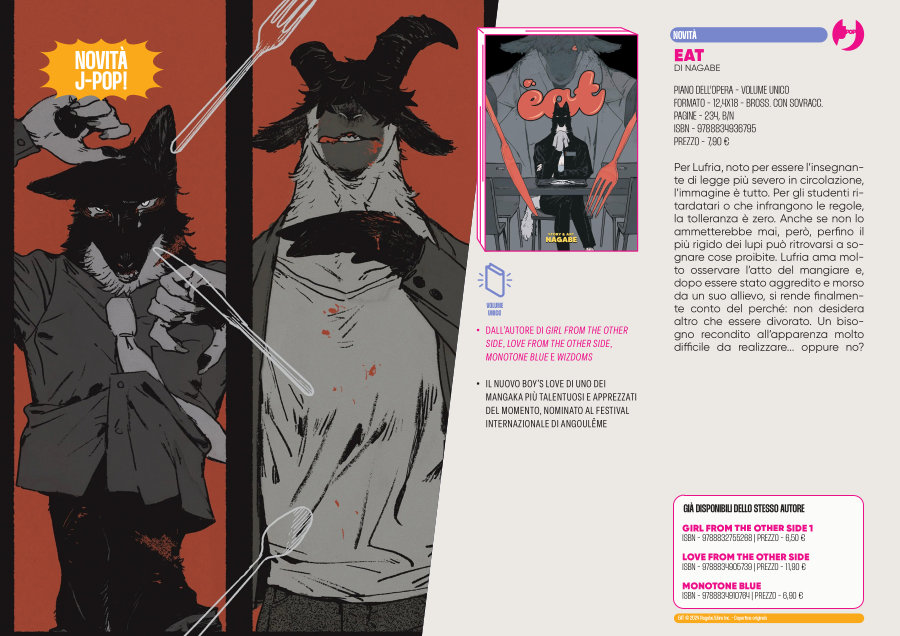 J-POP Manga: le novità dal Direct 133