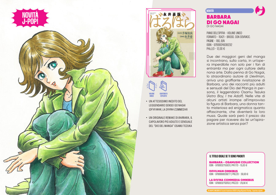 J-POP Manga: le novità dal Direct 133