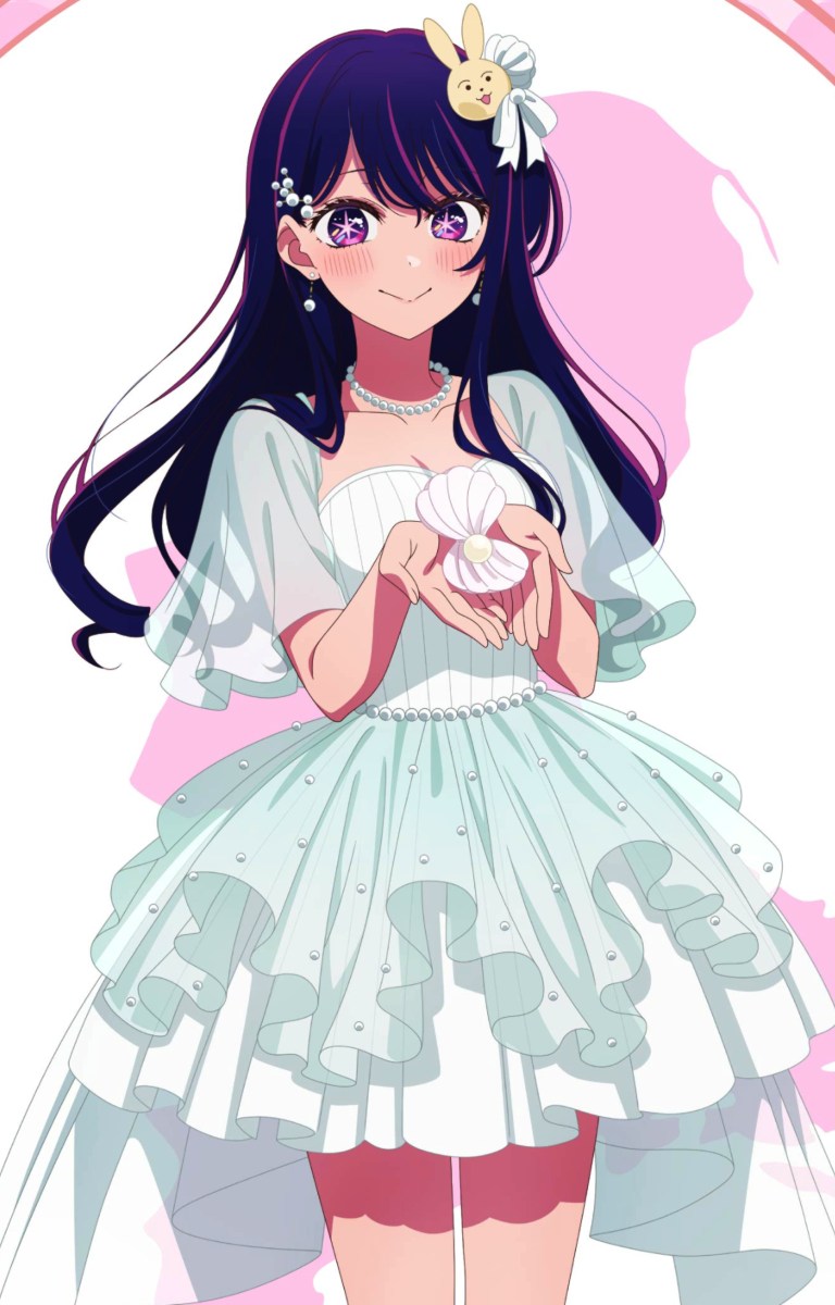 Ai Hoshino