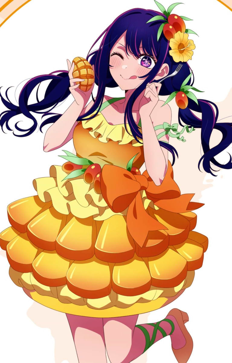 Ai Hoshino