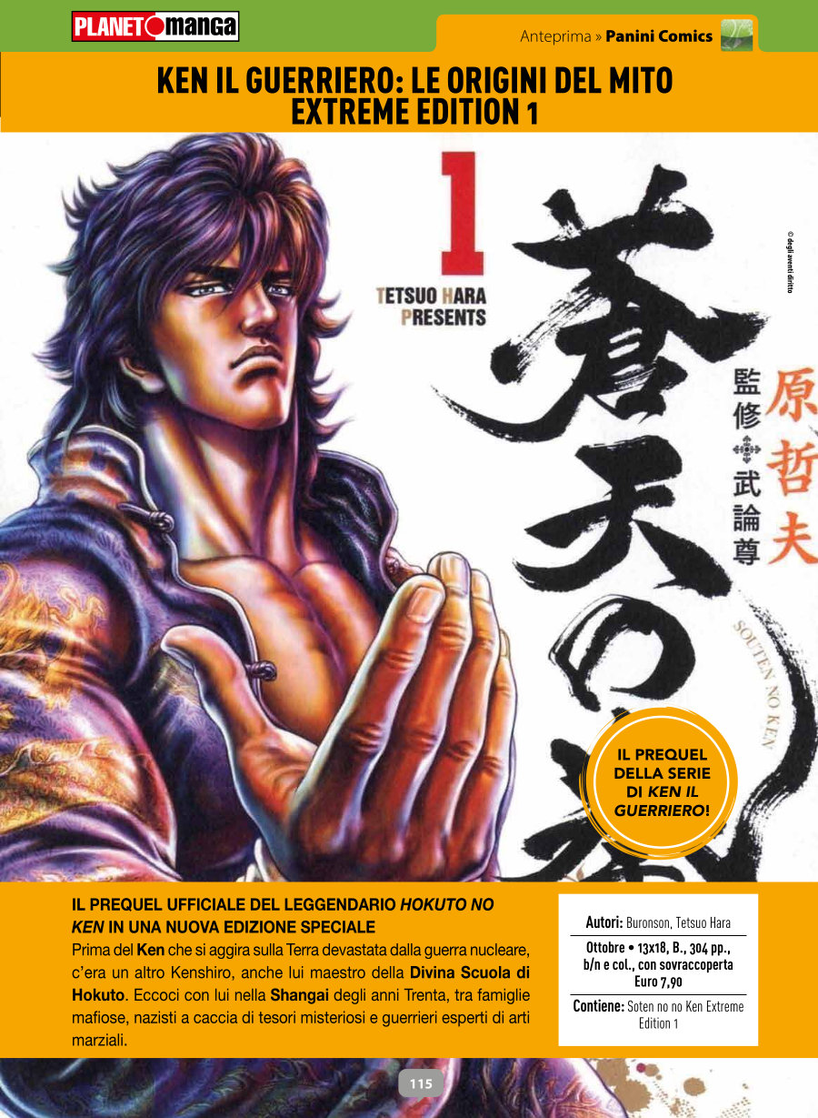 Anteprima 408: annunci e altre novità per Planet Manga