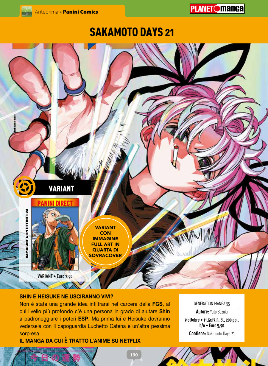Anteprima 408: annunci e altre novità per Planet Manga