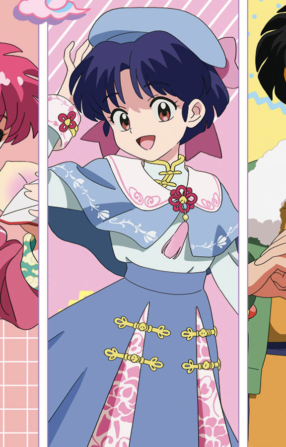Akane Tendo