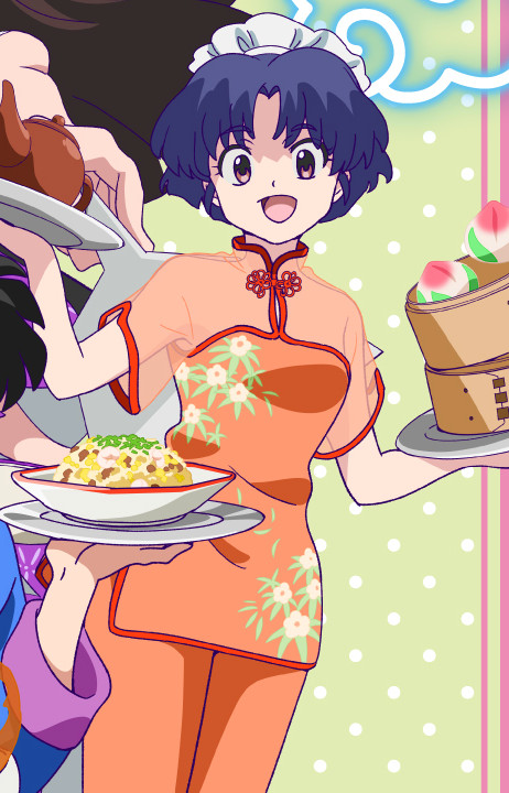 Akane Tendo