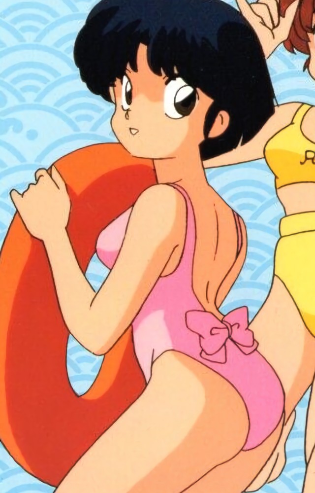 Akane Tendo