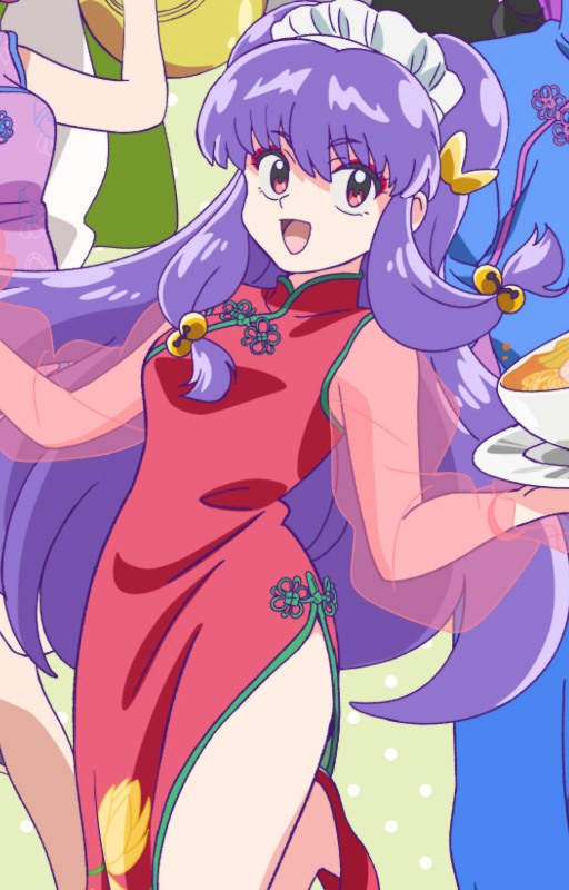 Shampoo