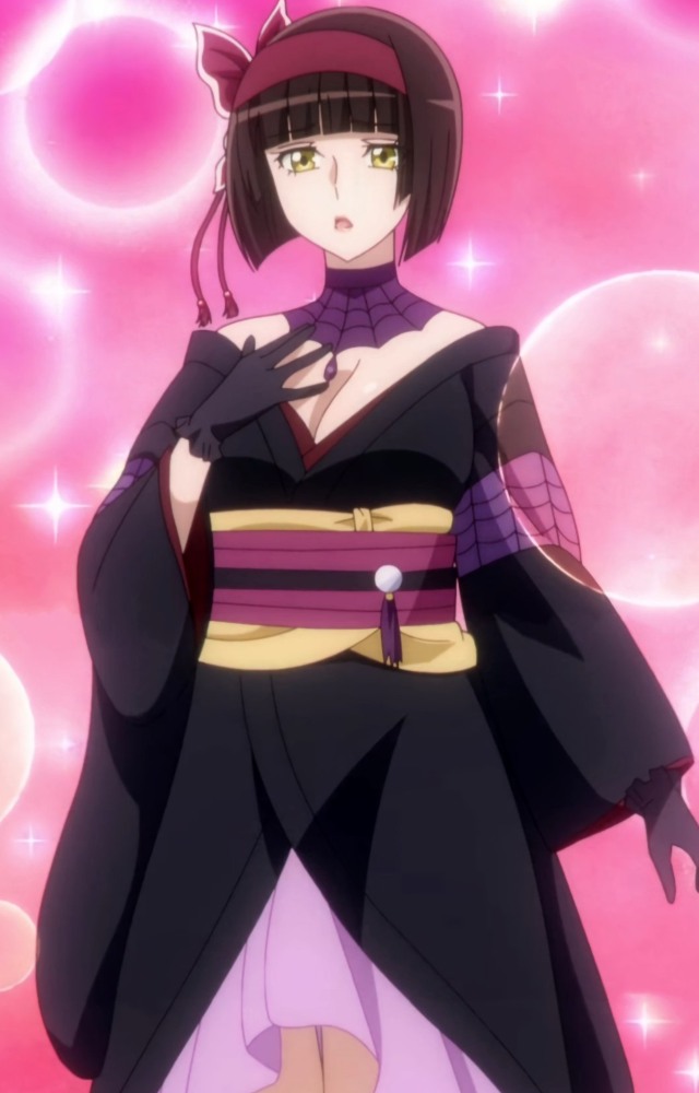 Mio