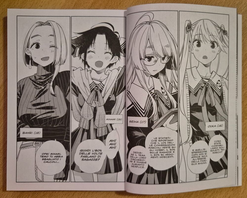 The Shiunji Family Children