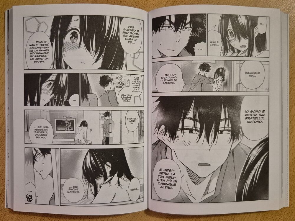 The Shiunji Family Children