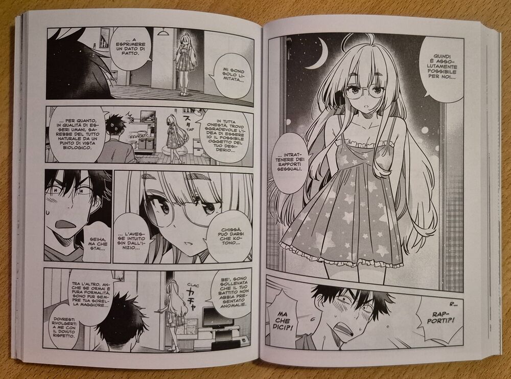 The Shiunji Family Children