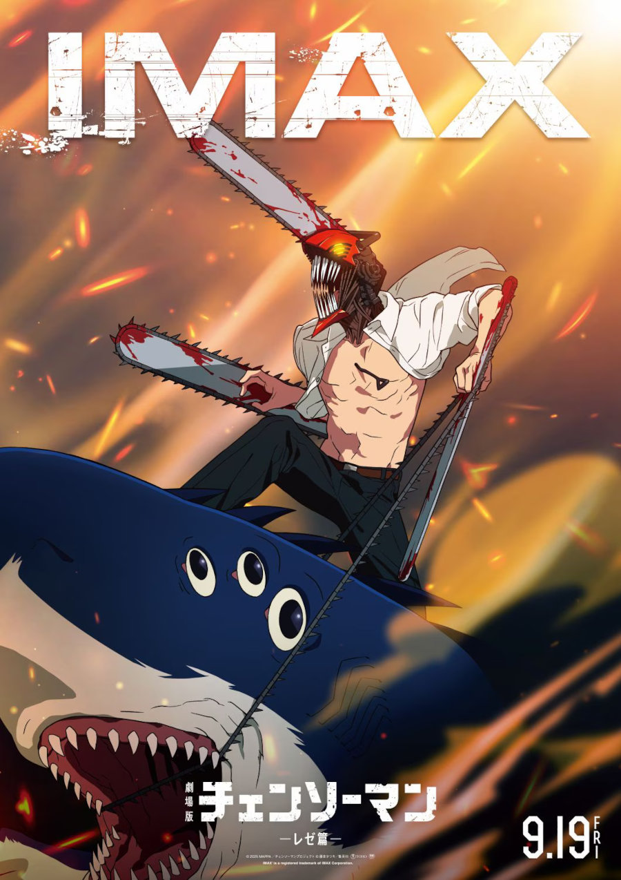 Chainsaw Man Chainsaw Man