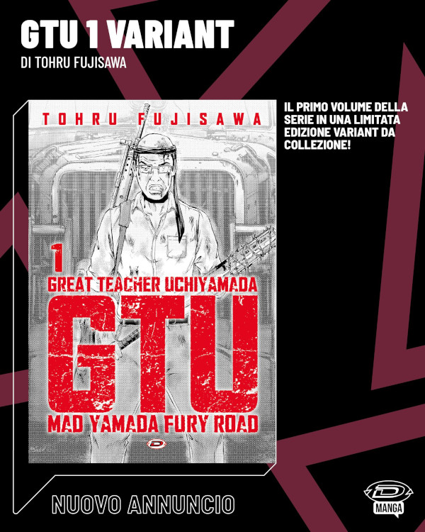 GTU: Great Teacher Uchiyamada - Mad Yamada Fury Road GTU: Great Teacher Uchiyamada - Mad Yamada Fury Road