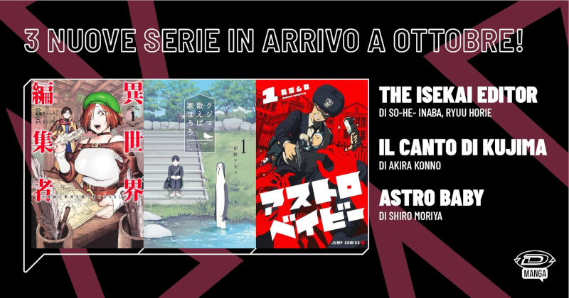 Dynit Manga Dynit Manga