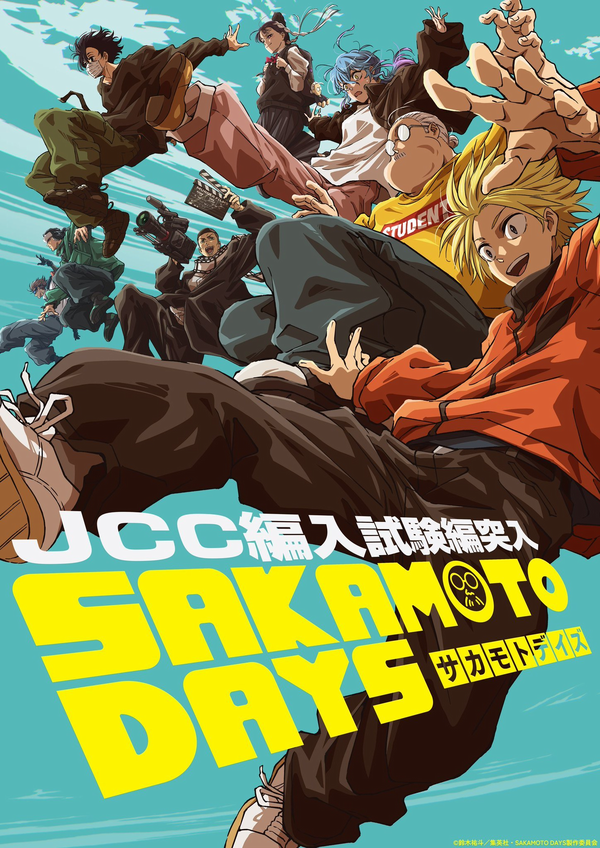 Sakamoto Days Sakamoto Days