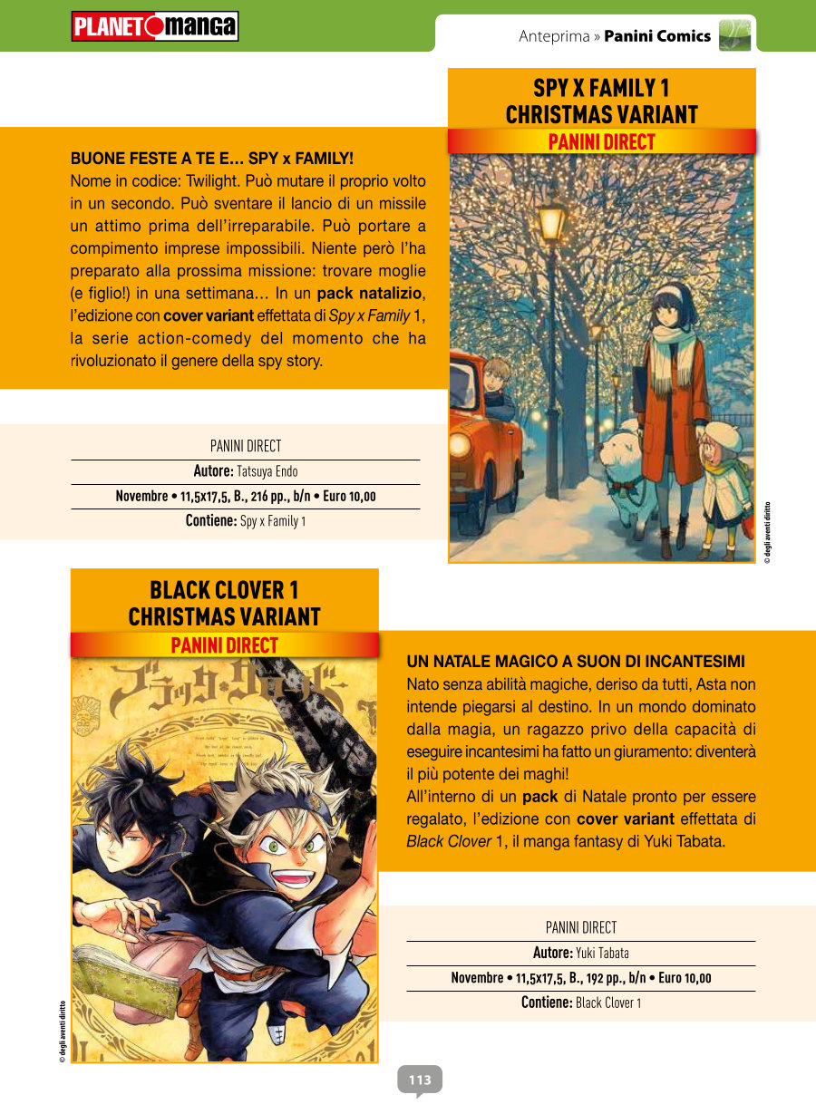 Anteprima 409: annunci e altre novità per Planet Manga Anteprima 409: annunci e altre novità per Planet Manga