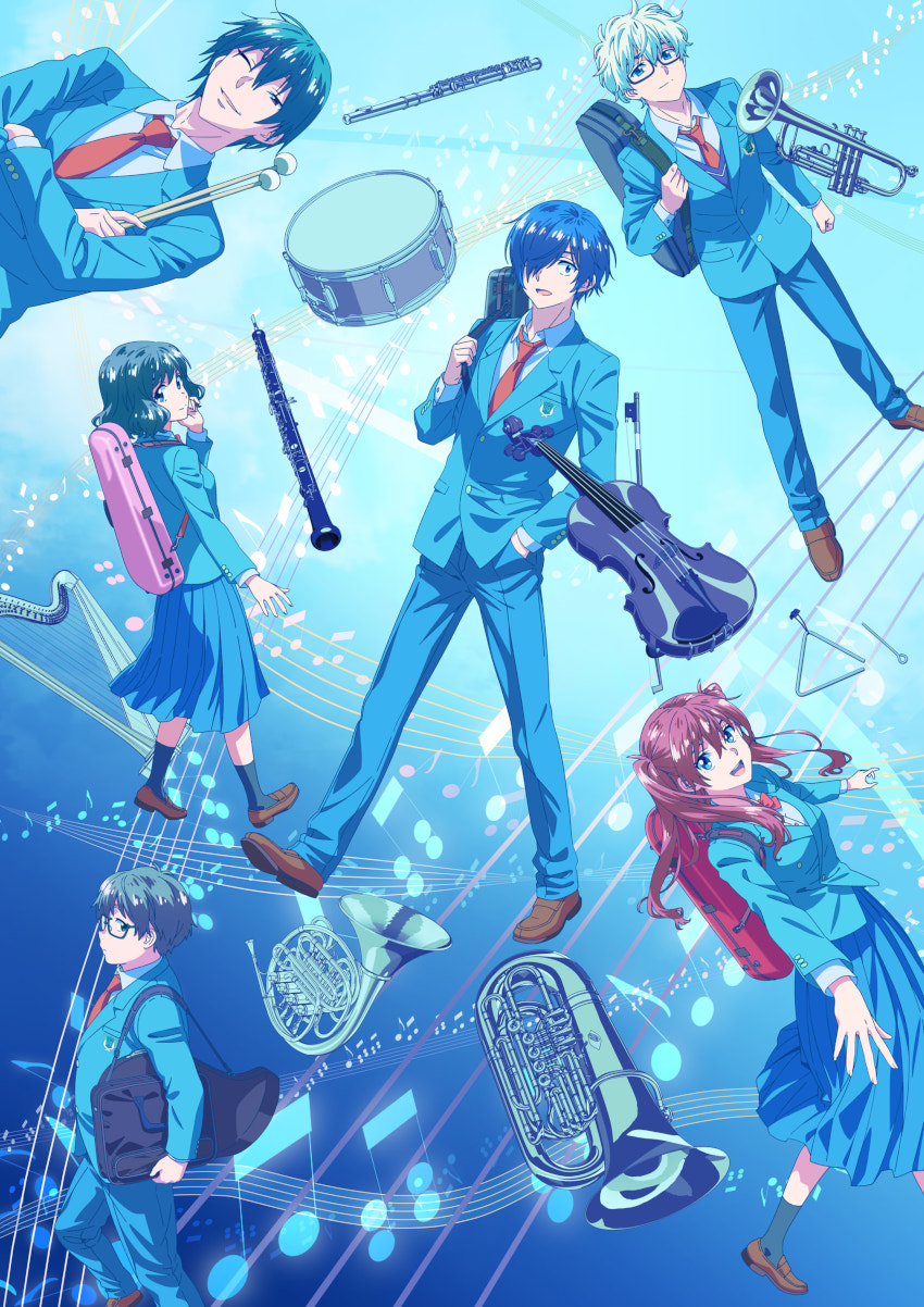 Blue Orchestra