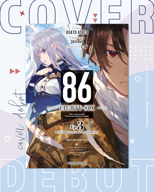 Doku6.jpg Doku6.jpg