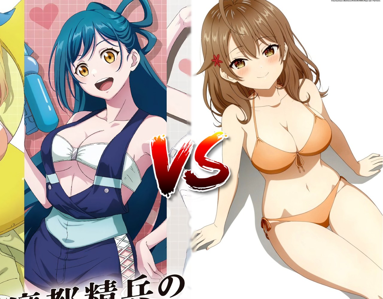  Miss Sexy Anime 2025 Round Finale