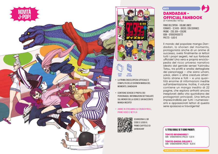 J-POP Manga: le novità dal Direct 134 J-POP Manga: le novità dal Direct 134