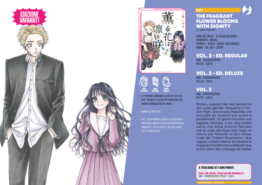 J-POP Manga: le novità dal Direct 134 J-POP Manga: le novità dal Direct 134