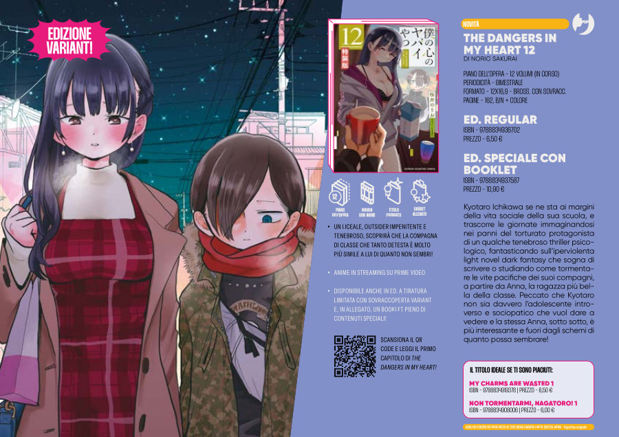 J-POP Manga: le novità dal Direct 134 J-POP Manga: le novità dal Direct 134