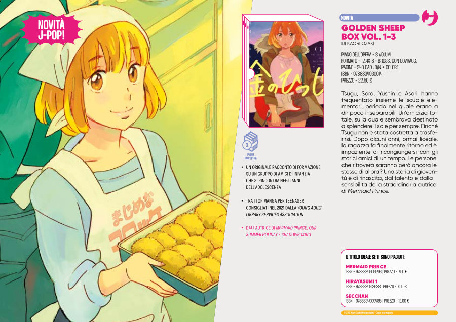 J-POP Manga: le novità dal Direct 134 J-POP Manga: le novità dal Direct 134