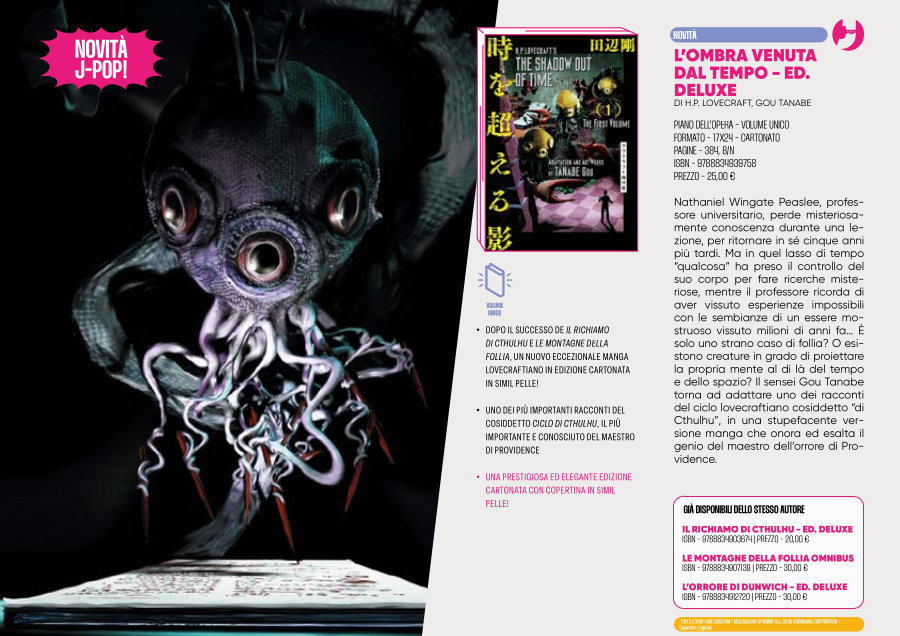 J-POP Manga: le novità dal Direct 134 J-POP Manga: le novità dal Direct 134