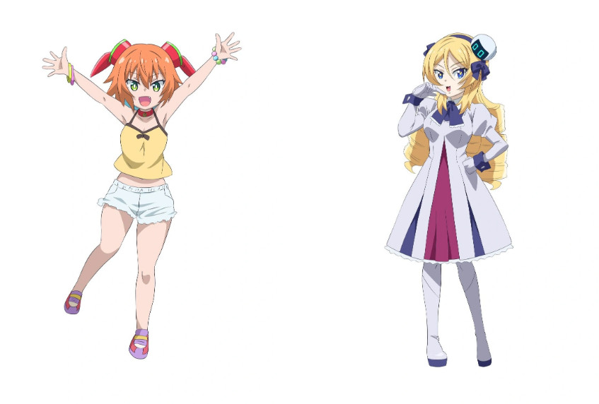 Alma-chan Wants to Have a Family Alma-chan Wants to Have a Family