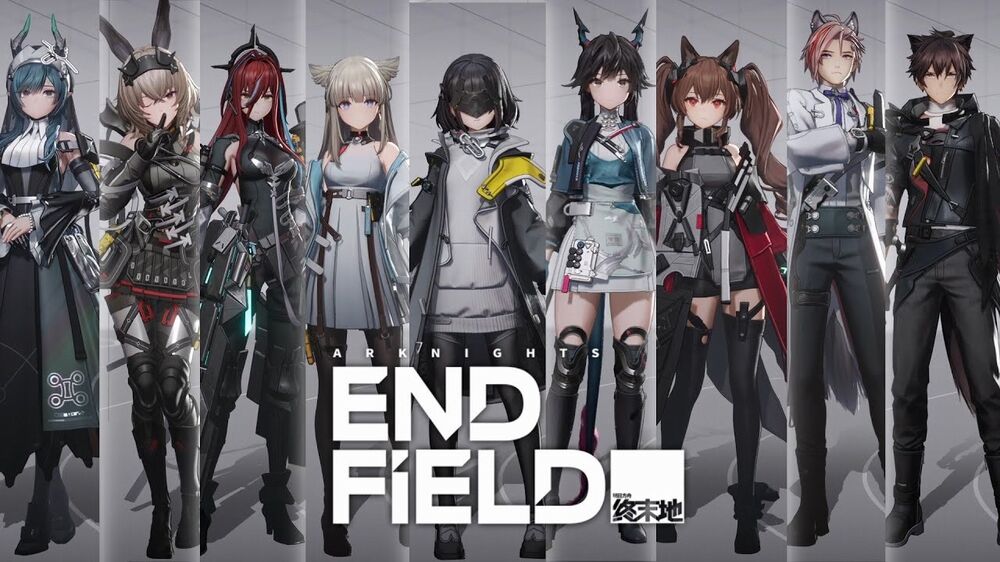 L'atteso gacha Arknights: Endfield arriverà a inizio 2026 L'atteso gacha Arknights: Endfield arriverà a inizio 2026