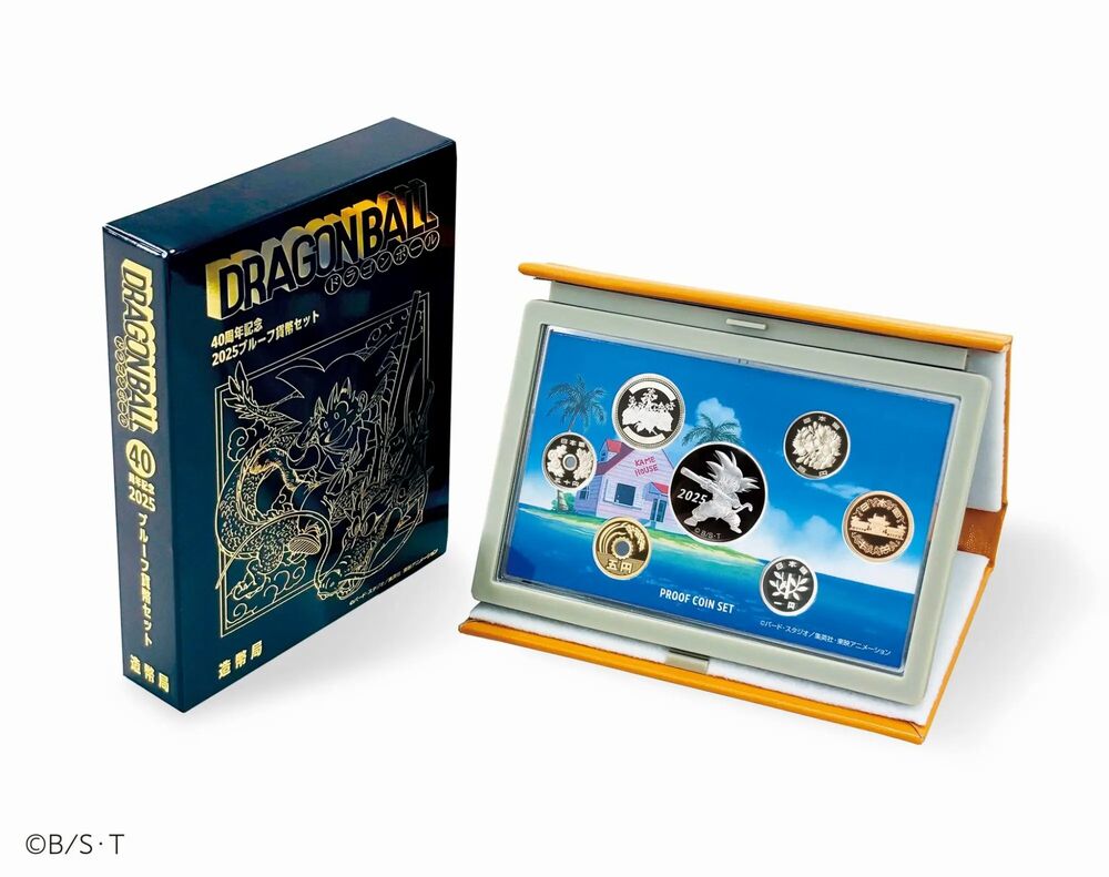 Dragon Ball proof coin set Dragon Ball proof coin set