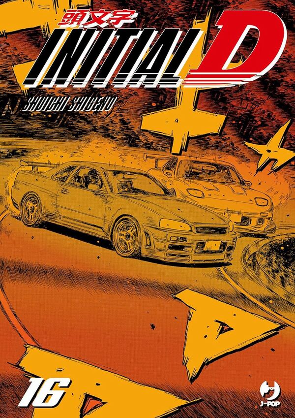 Initial D Vol.16