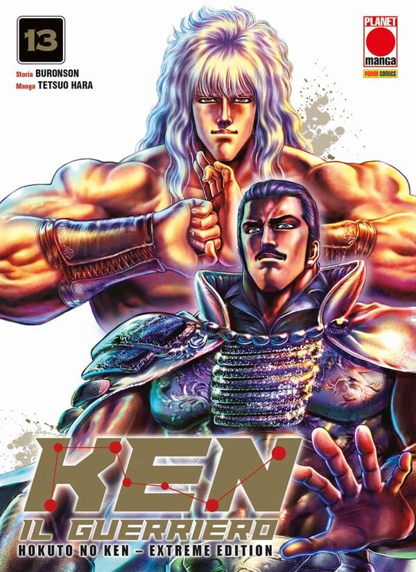 Ken il Guerriero - Hokuto no Ken Extreme Edition Vol.13 Ken il Guerriero - Hokuto no Ken Extreme Edition Vol.13