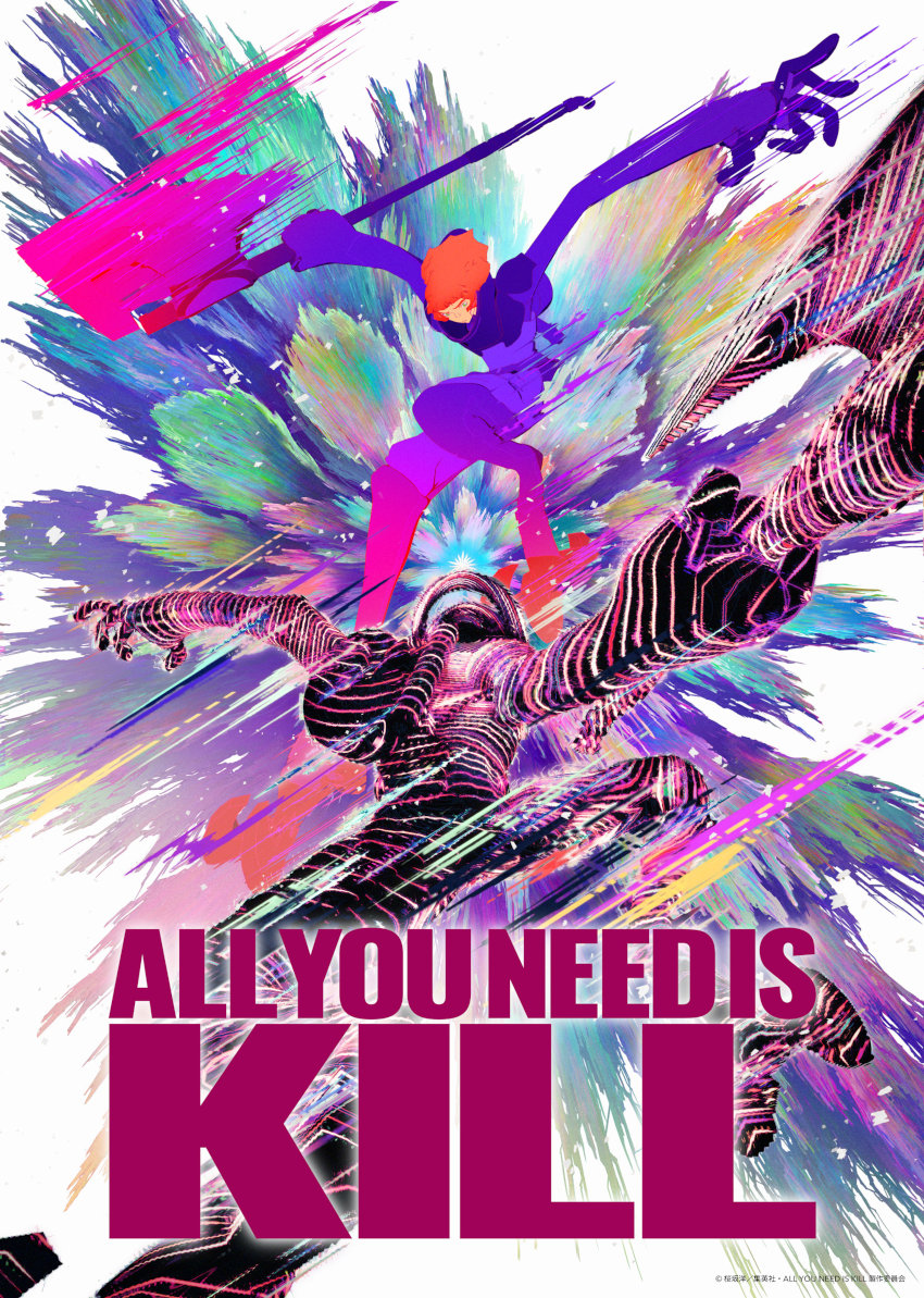 All You Need Is Kill All You Need Is Kill