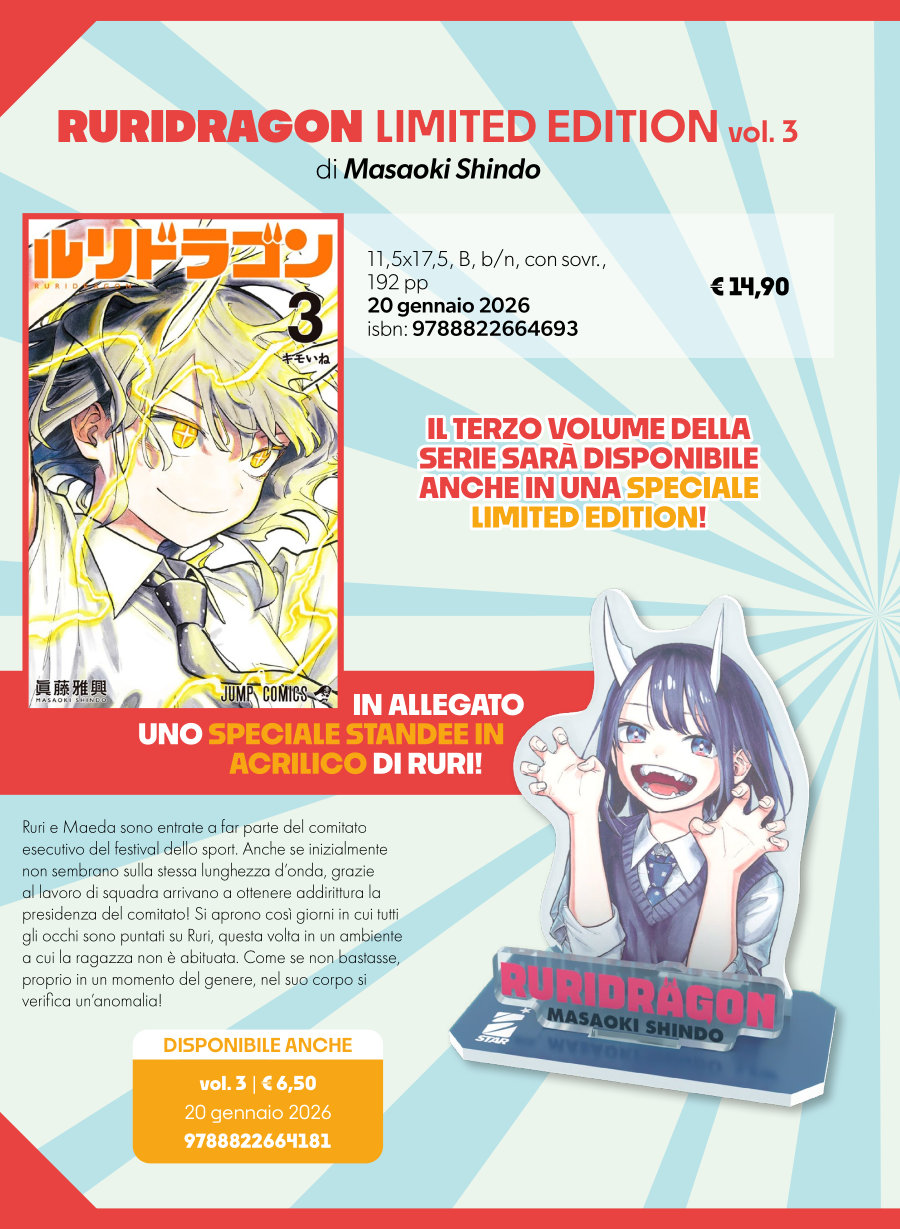 Star Comics: le novità previste per gennaio dall'anteprima dell'editore Star Comics: le novità previste per gennaio dall'anteprima dell'editore