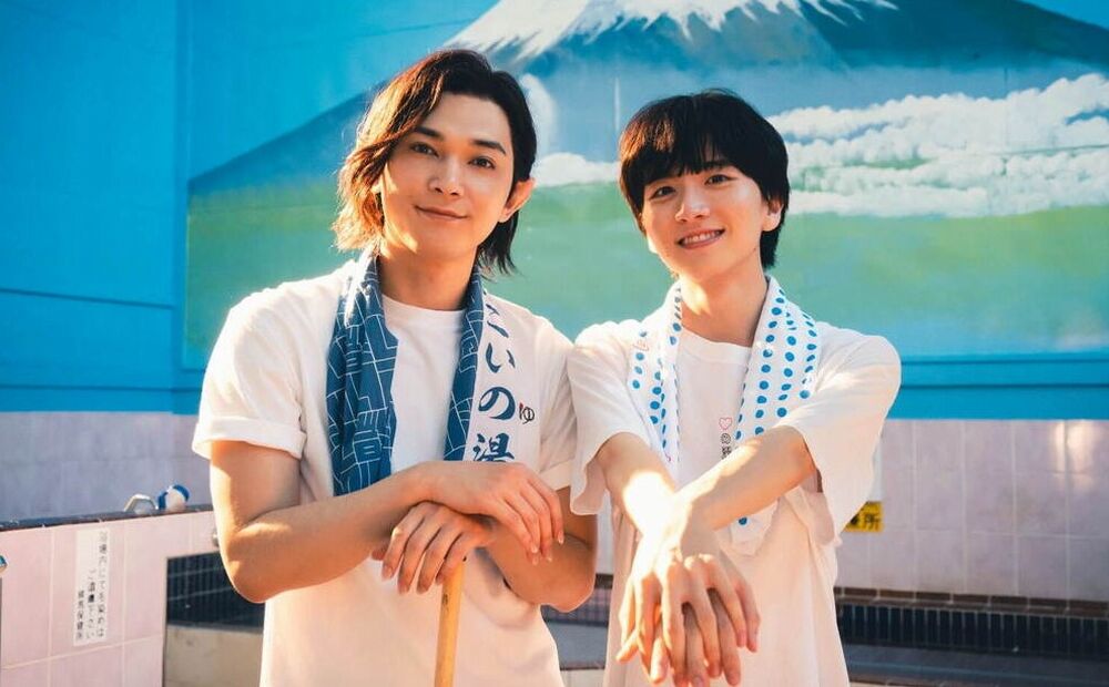 Babanba_Banban_Vampire-duo