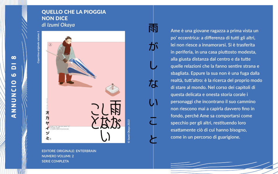 Bao Publishing: gli annunci dell'1/10/2025