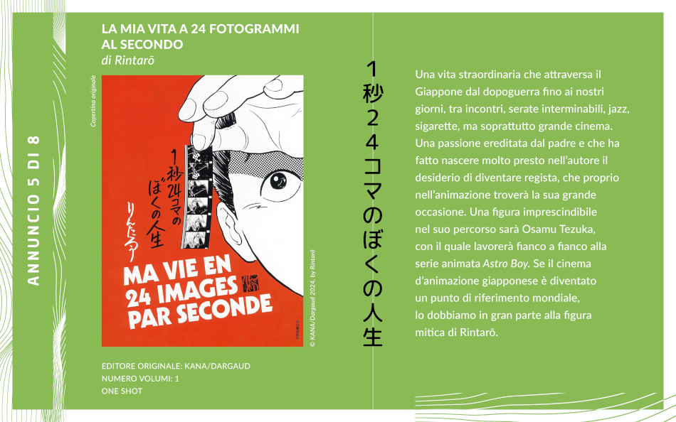 Bao Publishing: gli annunci dell'1/10/2025