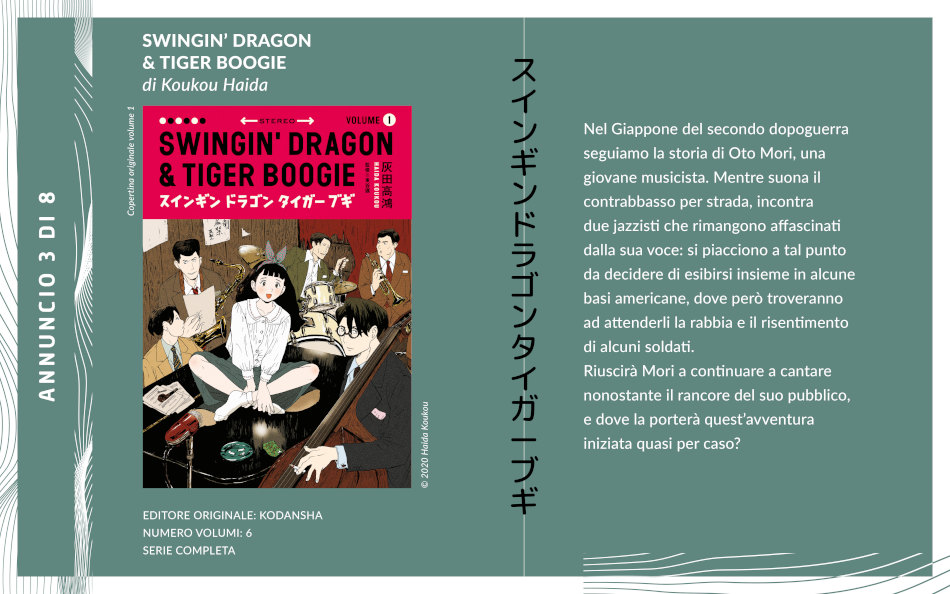 Bao Publishing: gli annunci dell'1/10/2025